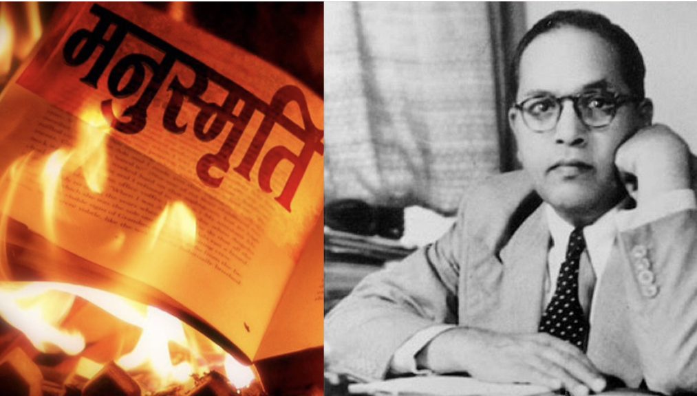 How Ambedkar Gave Up On Reforming Hinduism After Mahar Satyagraha ...